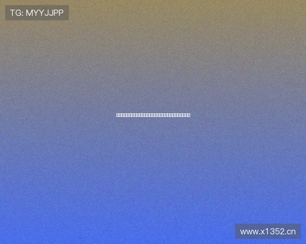 畅享直播间引爆全网优选好物限时抢购狂欢盛典品质甄选福利放送