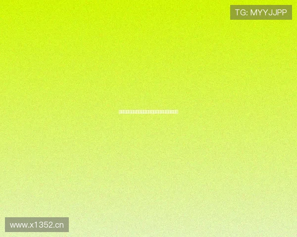 咪咕视频在线体育直播下载全方位指南与操作技巧解析